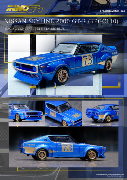 INNO 1:64 R89C 190E RX7 F40 S2000 R35 Diecast Model Car