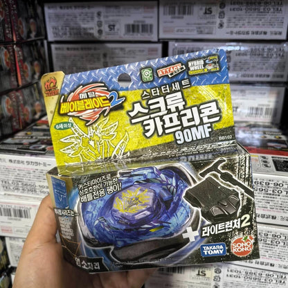 Genuine Takara Tom Constellation BB23 to BB126 with Transmitter and Original Box