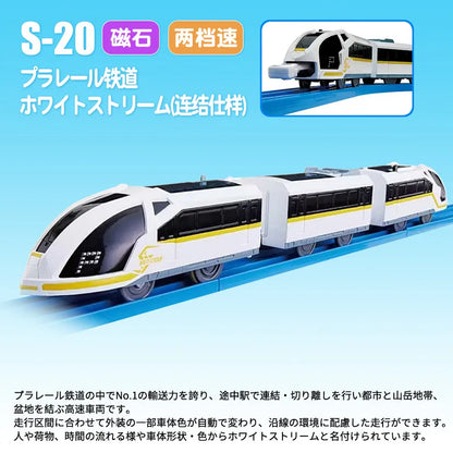 TAKARA TOMY Plarail Demon Slayer Mugen Train with Character Figures