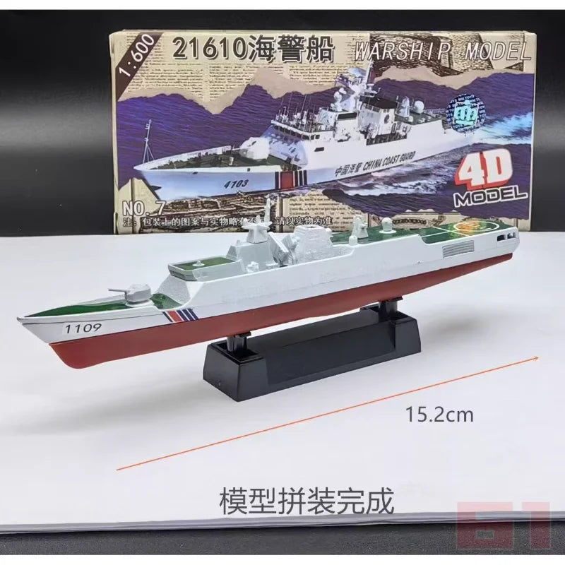 4D Assembled Warship Model 8-piece Set Dreadnought Destroyer Typhoon Class Submarine Hovercraft Toy Boat