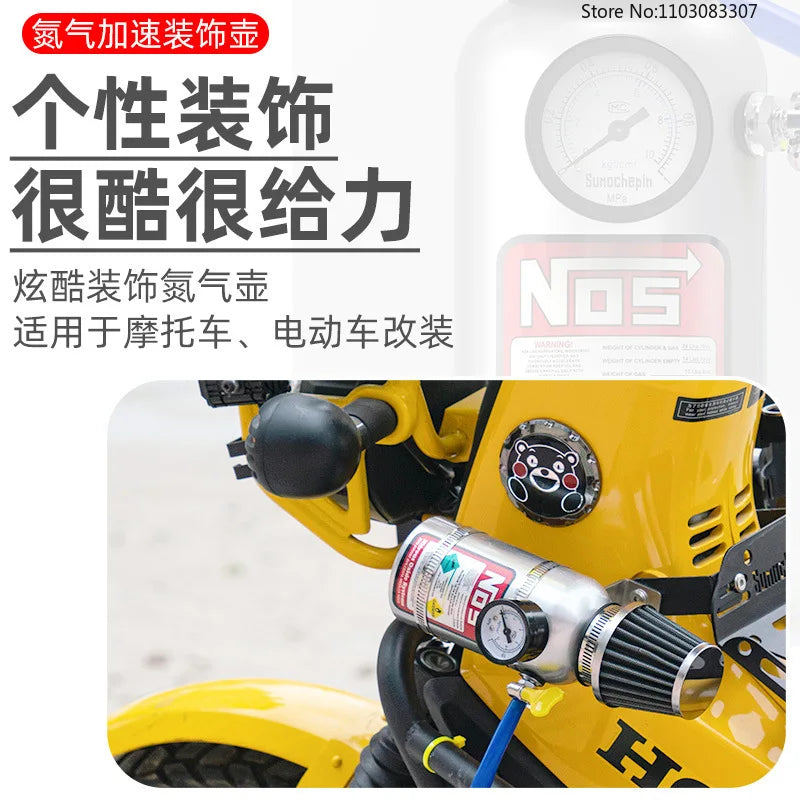 New Aluminium Nitrous Oxide Decorative Canister Nitrogen Acceleration Decoration Pot Universal Motorcycle Modified Accessory