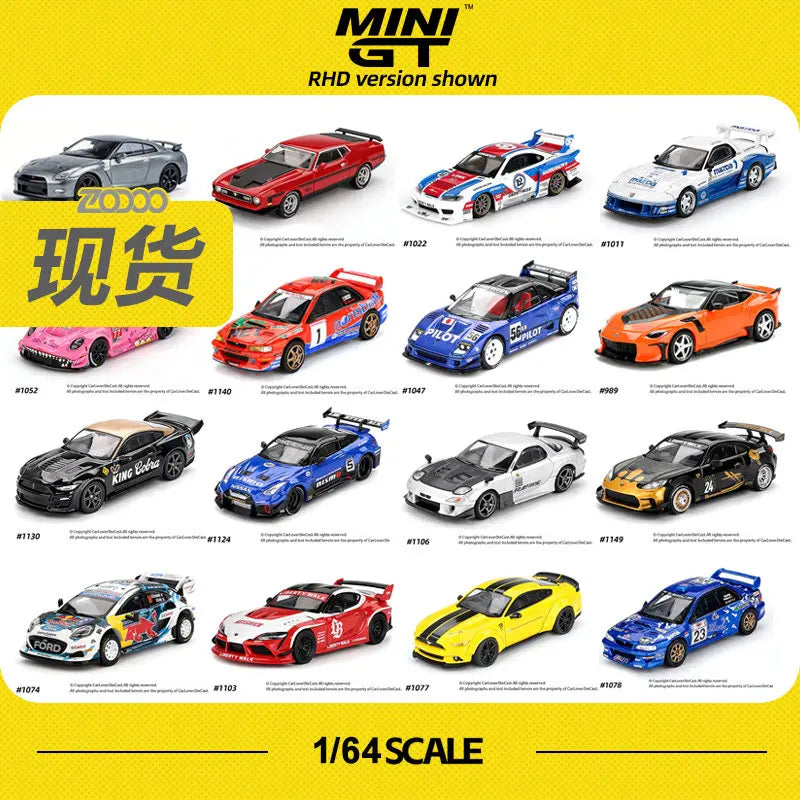 MINI GT 1:64 collectible sports car models featuring various designs and colors, showcasing diecast quality.