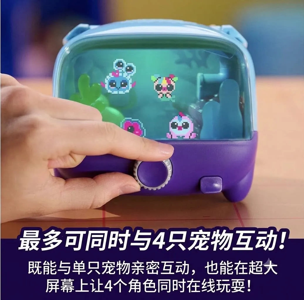 Spot  Aquarium Fish Tank Electronic Pet Tamagotchi Toy Gift Collection