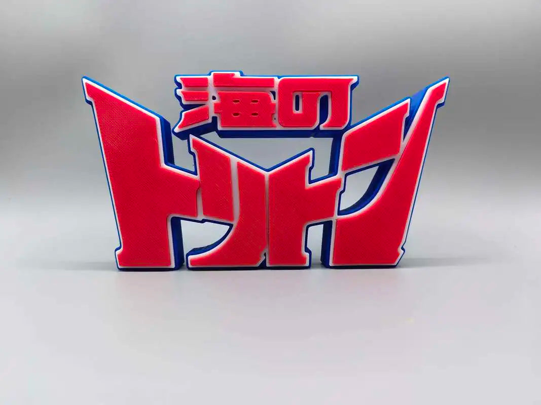 Yu-Gi-Oh! Digital Monster Kotobukiya Logo Decoration Three-Dimensional Font Standing Sign Ornament