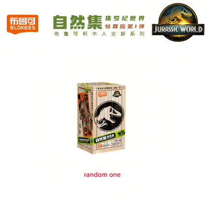 BLOKEES Jurassic World Jurassic Park Dinosaurs TERRAVENTURE Blind Box Toys Assembled Model Action Figure Collect Toys