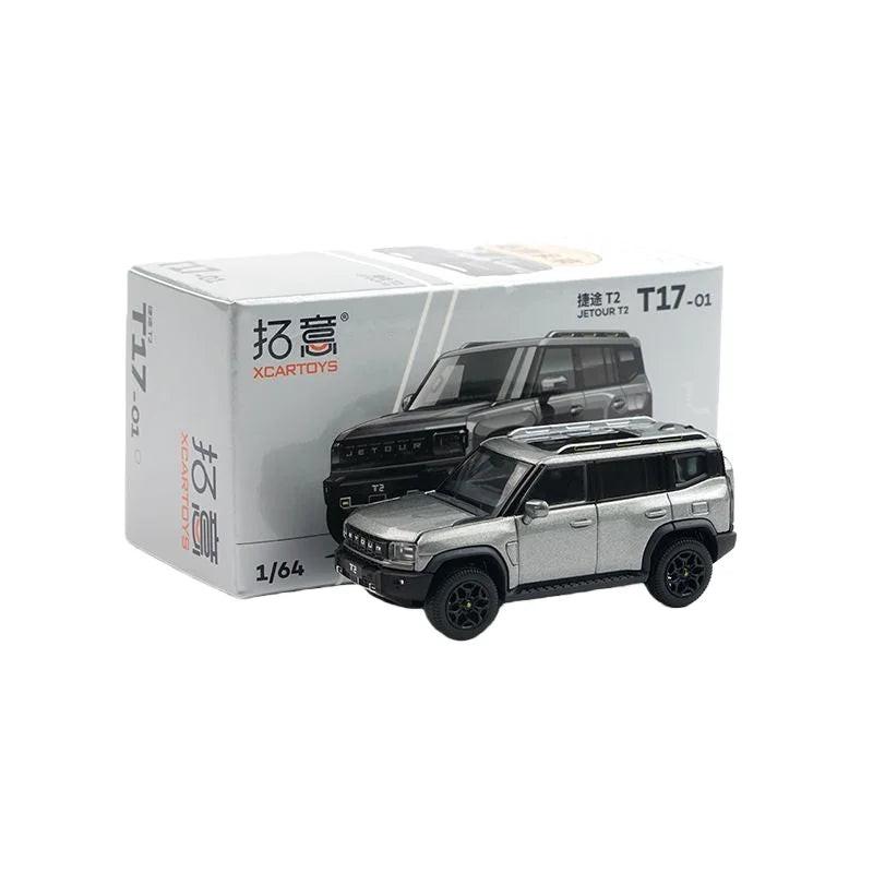 XCARTOYS 1/64 Alloy Simulation Chery Civilian Jeep SUV Collection Ornament Business Jetour T2 Off-road Vehicle Model Boy Gifts