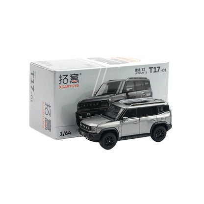 XCARTOYS 1/64 Alloy Simulation Chery Civilian Jeep SUV Collection Ornament Business Jetour T2 Off-road Vehicle Model Boy Gifts