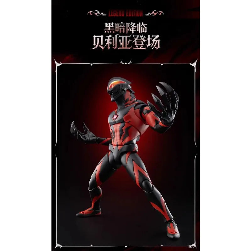 【In Stock】Blokees Ultraman Belial Legend Edition Assembiy Action Figure