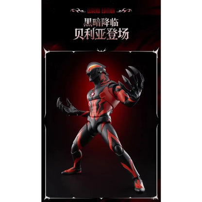 【In Stock】Blokees Ultraman Belial Legend Edition Assembiy Action Figure