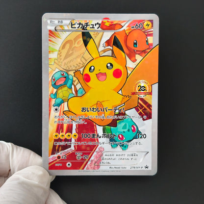 9Pcs/Set Japanese PKM World Championship  Holo Cards DIY Lillie Trainer Color Flash TCG Collectible Card Anime Gift