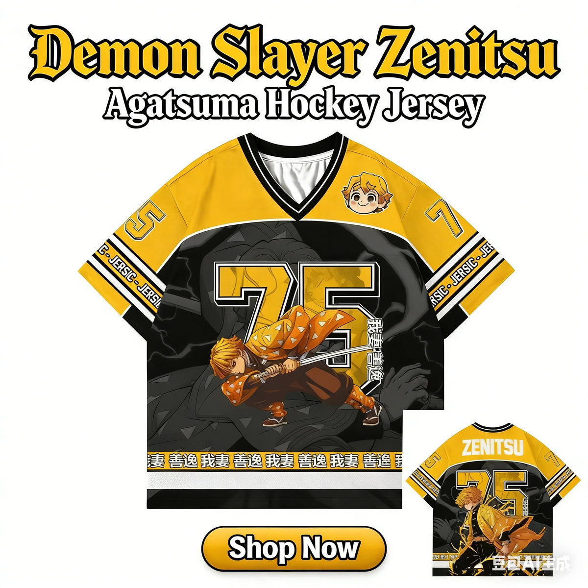 Demon Slayer Zenitsu Agatsuma Anime Series Fashion 75 Jersey Oversize Kpop Baseball Hockey Outfit T-shirt Daily Unisex Tops Tees