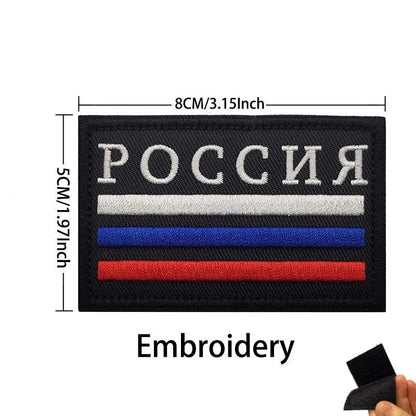 Russian Eagle Flag Emblem Russia Soldier,Knights Clothes Applique Embroidered Patch,Reflective Badges Military Tactical Stickers