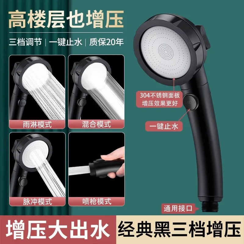New High Pressure 4 Modes Adjustable Shower Head One Key Stop Water Saving Sprayer Rainfall Bath Showerhead Bathroom Accessories