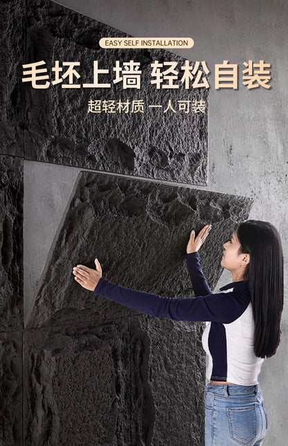 PU stone skin background wall lightweight PU imitation simulation mushroom cultural stone large slab exterior wall