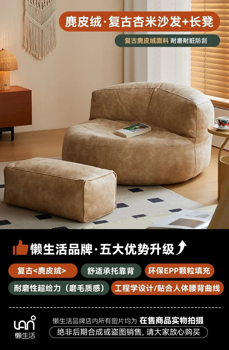 LSLeather Nordic Living Room Sofa Luxury Modern Cute Puff Couch Living Room Nordic Recliner Woonkamerbanken Living Room Furnitur