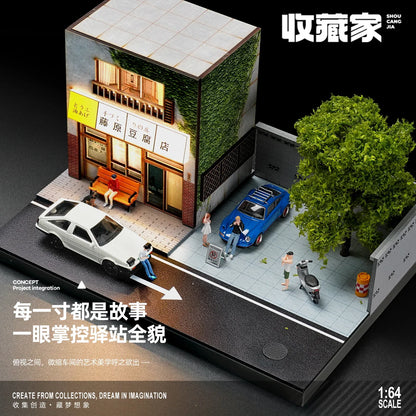 Collector 1:64 Fujiwara Tofu Shop Scene House Model Collection Ornament Three-dimensional Street Scene Table Decoration