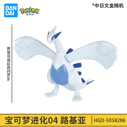 Original Pokemon Figure Rayquaza Ho-Oh Lugia Lunala Garchomp Gyarados Action Model Collectible DIY Assemble Ornaments