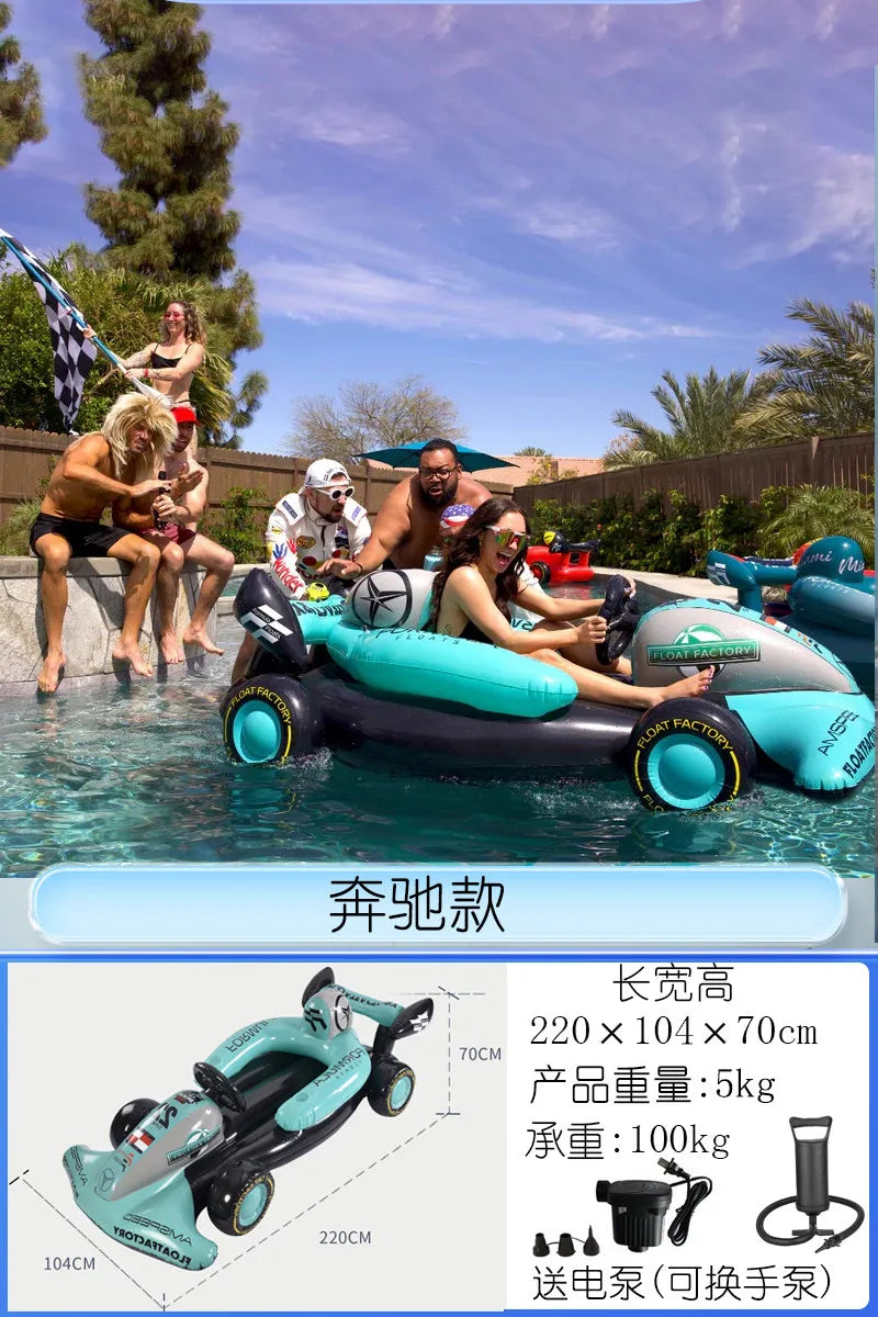 Water Inflatable Sports Car Floating Row Bed Racing Kart Floating Boat Backrest Air Cushion Swimming Pool Party