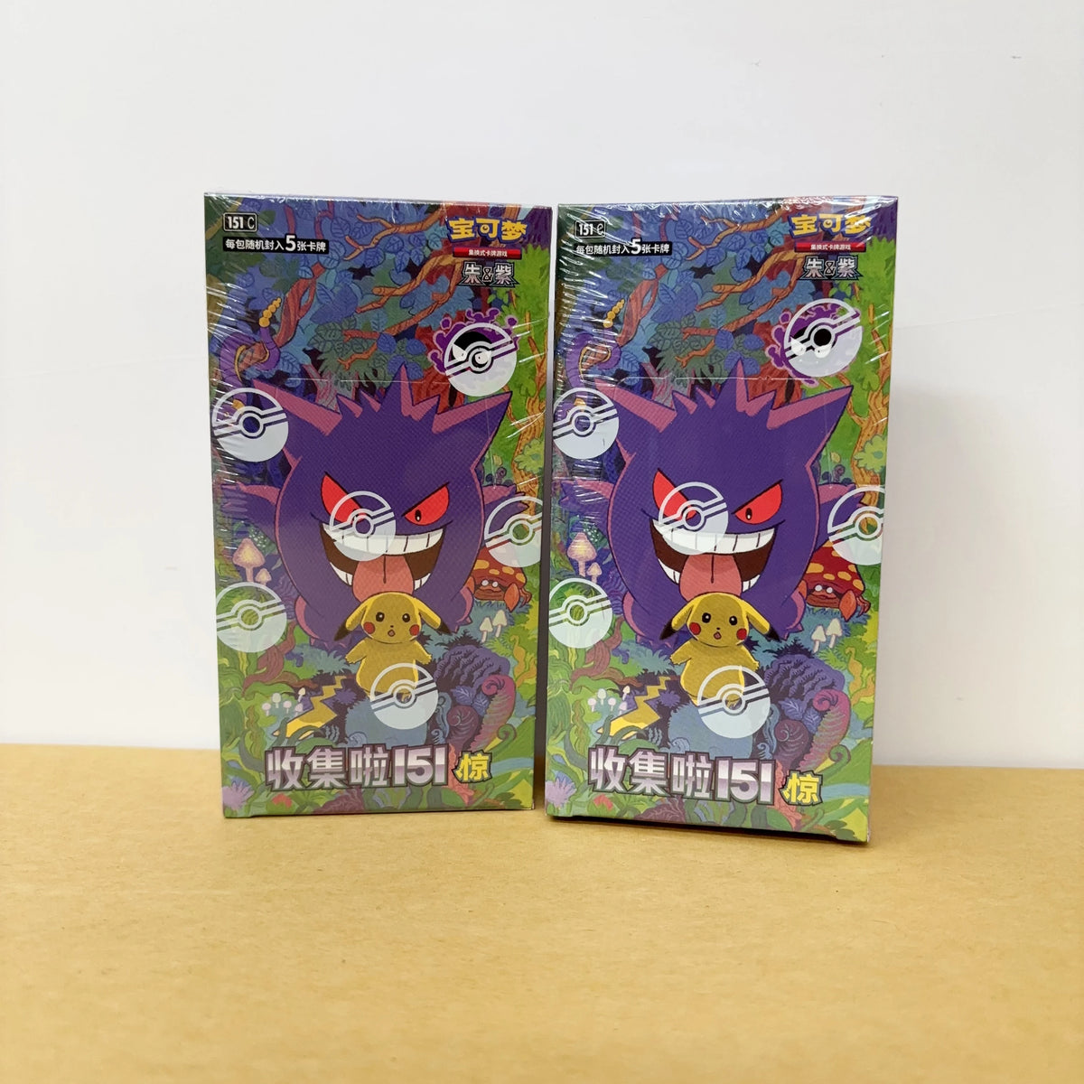 Hot Pkm Cards PTCG Simplified Chinese Zhu Zi Collected 151 Thin/Fat Box Change Series Card Ponyta Gengar Collectible Game Cards