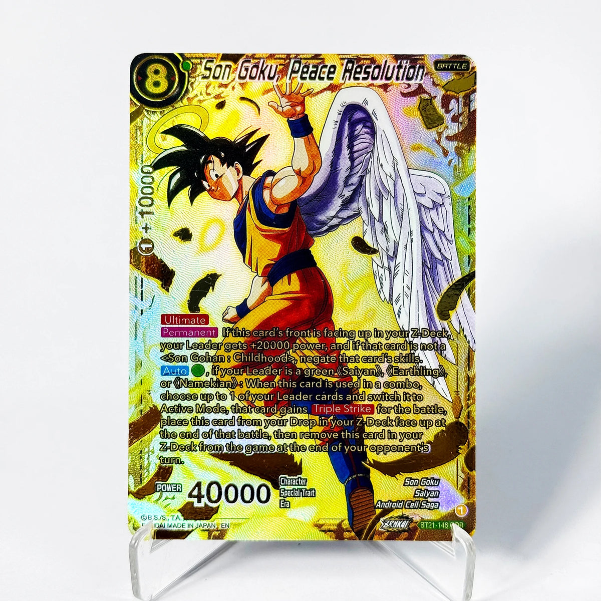 Dragon Ball Super Masters Secret Special God Rare Gogeta Goku Frieza Vegeta Gohan Proxy Collection Foil Texture Anime Game Cards
