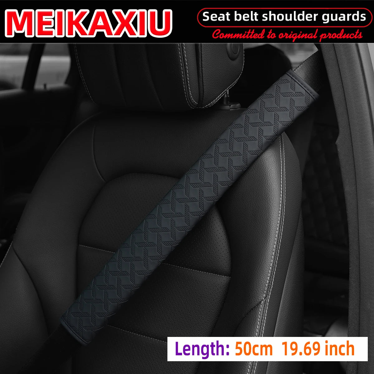 Car PU leather XX pattern shoulder guard cover for seat belt decoration 50 cm (19.69 inches) automotive interior accessories