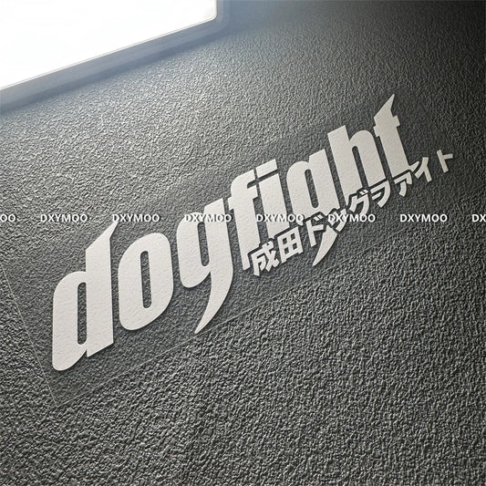 Car Sticker Vinyl for Drift Dogfight Japanese Modified Decal Motor Auto Engine Hood Window Tail Body Graphic
