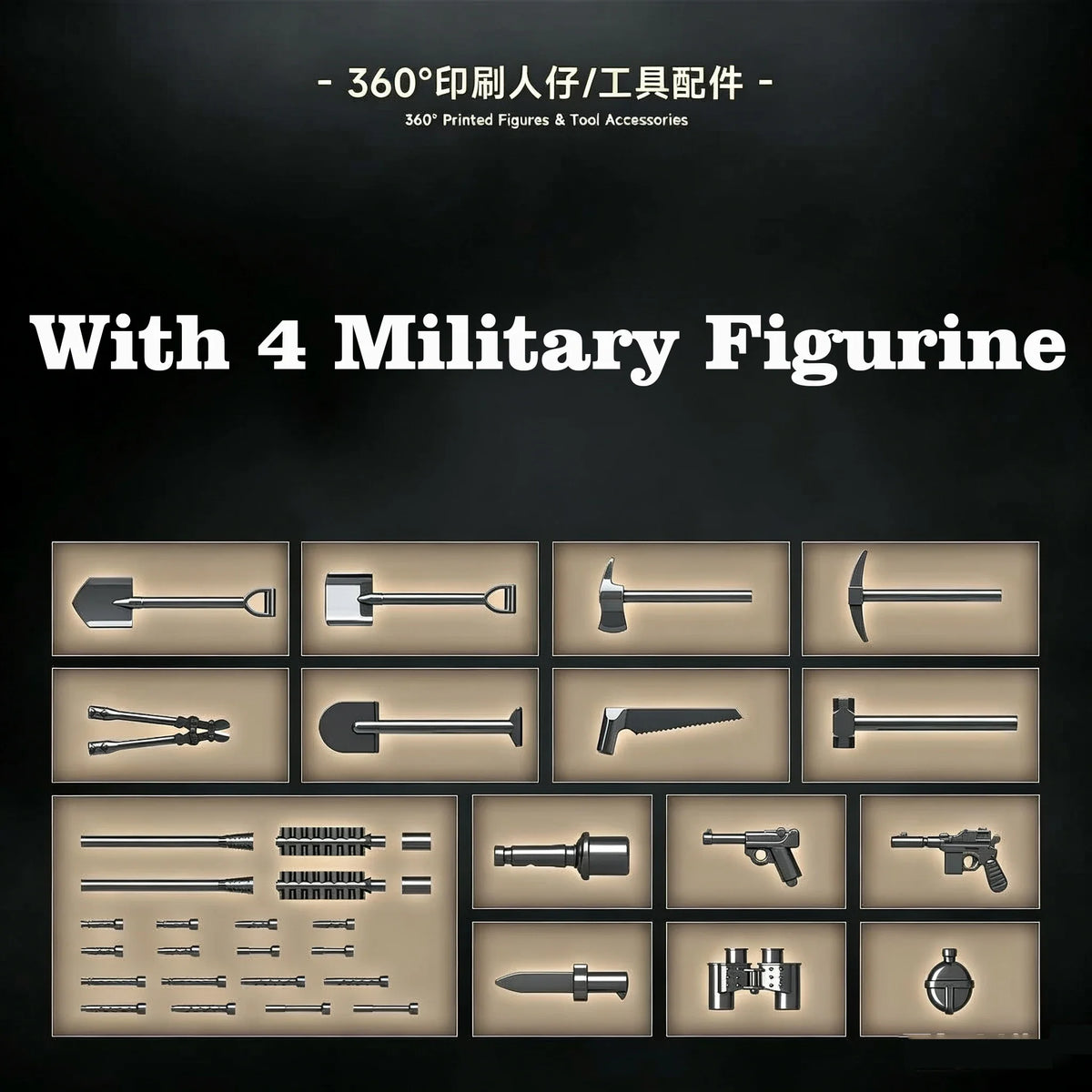 875 PCS MOC 1:25 Sd.Kfz.234/1 Heavy Armored Reconnaissance Vehicle Building Blocks Set, DIY Desktop Army Display Collectible