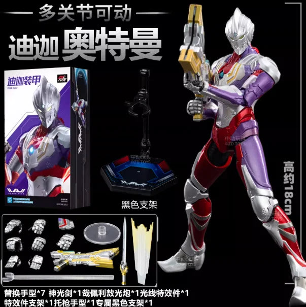 ZD TOYS Genuine Ultraman Light Series Zero，Ultraman Belial，Ultraman Tiga，Jack Armor Collectibles of Finished Movable Model Toys