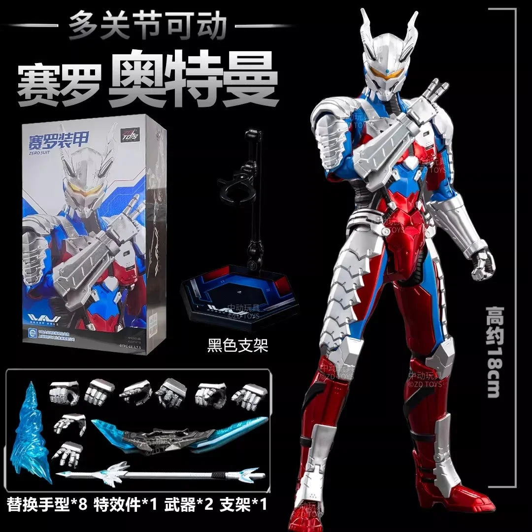 ZD TOYS Genuine Ultraman Light Series Zero，Ultraman Belial，Ultraman Tiga，Jack Armor Collectibles of Finished Movable Model Toys