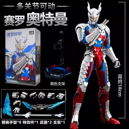 ZD TOYS Genuine Ultraman Light Series Zero，Ultraman Belial，Ultraman Tiga，Jack Armor Collectibles of Finished Movable Model Toys