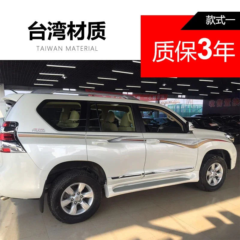 Car Sticker FOR  FOR Toyota Land Cruiser Prado 2010-2019 Fashion Sports Decoration Custom Vinyl Decal