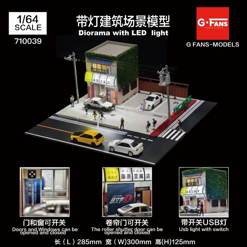 G-Fans 1:64 Tofu Shop header D Car Model scene Garage Storage ornaments Car model display, Boy toys.