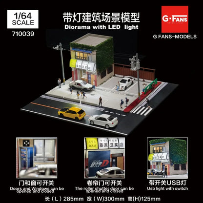 G-Fans 1:64 Tofu Shop header D Car Model scene Garage Storage ornaments Car model display, Boy toys.