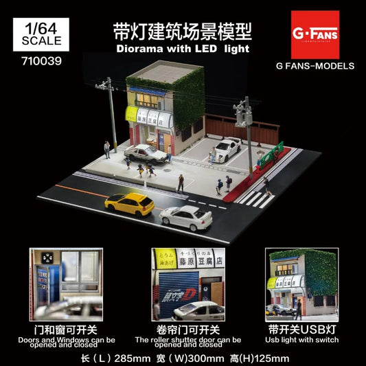 G-Fans 1:64 Tofu Shop header D Car Model scene Garage Storage ornaments Car model display, Boy toys.