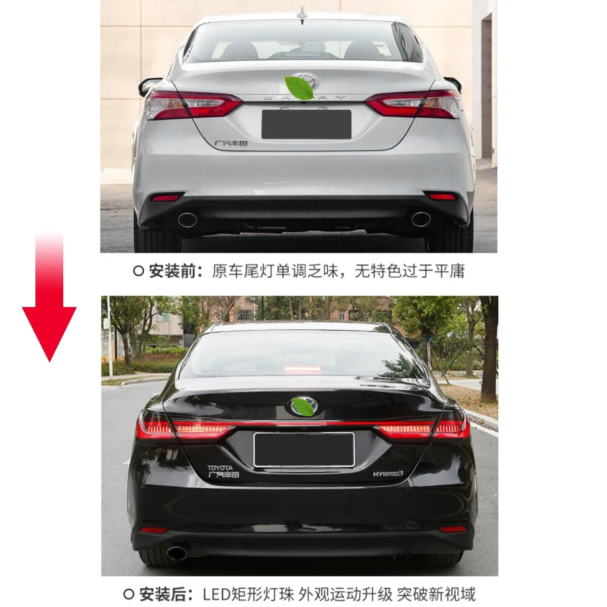 Car For Toyota Camry 8th Gen Taillight 2018-2022 Upgrade Modified to New DRL Dynamic Turn Signal LED Taillight Auto Accessories