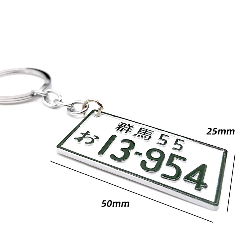 JDM Car Motorcycle Key Chain Simulation Alloy License Plate Keychain AE86 Fujiwara Tofu Surrounding Souvenir Pendant Key Rings