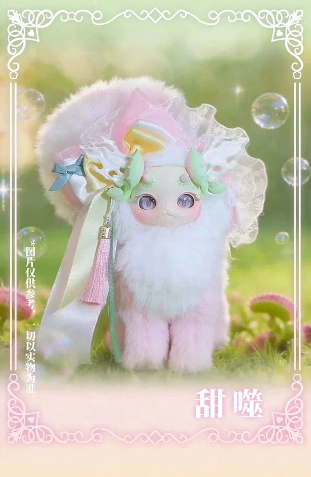 Tutulong Gloomy Grove Series Plush Blind Box 5th Generation Cute Anime Figurine Collectible Decor Dolls Mystery Box Toy Gift