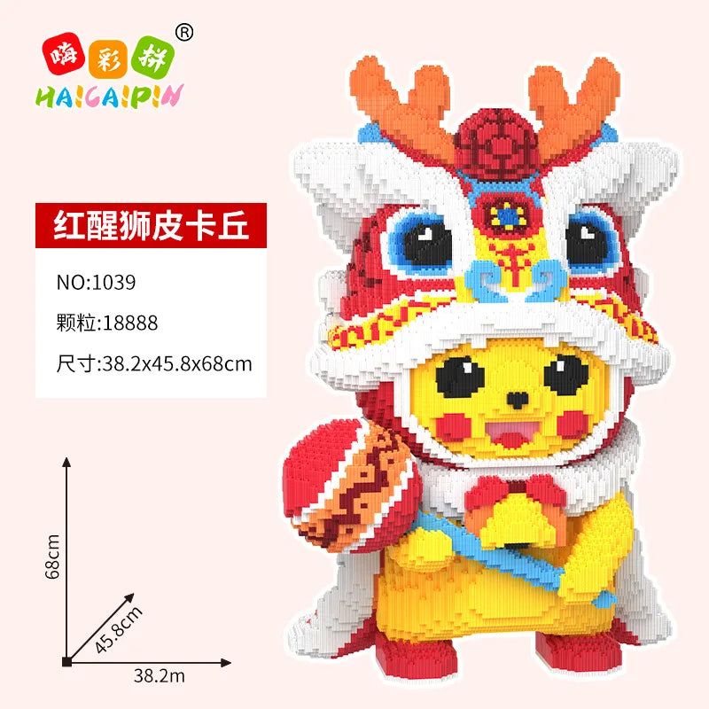 Pokemon Gengar Building Block Bulbasaur Charmander 3D Model Assembly Connection Mini Brick Figure Toys for Home Decora