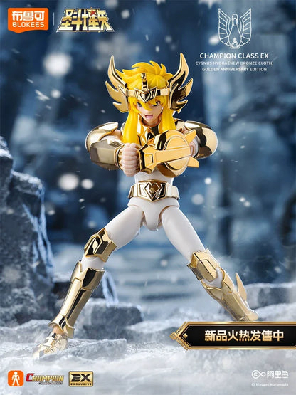 BLOKEES Saint Seiya 40TH Gold Saint EX Cygnus Hyoga Pegasus Seiya Buildable Statue Spare Hands Golden Paint Collectible Toy Gift
