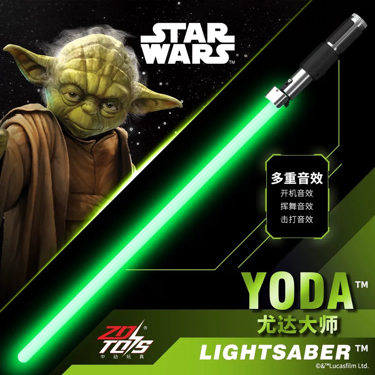 ZD Toys Force Awakens Lightsaber Replica Star Wars Glowing Sound Making Cosplay Prop Collectible Birthday Present For Collectors