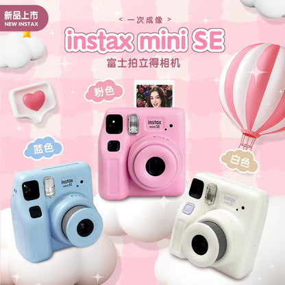 Original Fujifilm Instax Mini SE Instant Film Camera Auto-focusing Wrist Strap Birthday Christmas Optional Photo Paper Gift Box