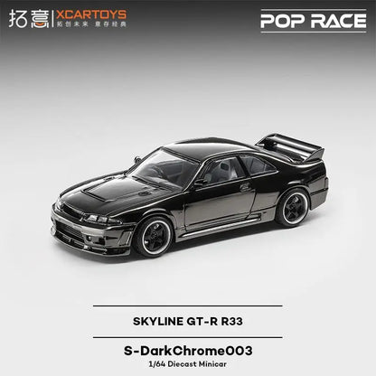 POPRACE XCARTOYS 1/64 SKYLINE GTR R33 God Of War Super Car Alloy Model Collection Display Souvenir Gift