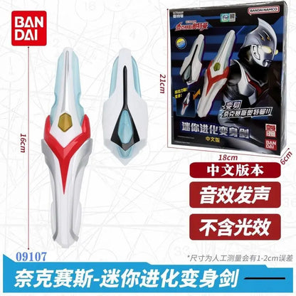 Bandai Original Ultraman Nexus Orb Mebius Chinese Sound Mini Wrist Guard Transformation Device Toy Anime Action Gifts Child
