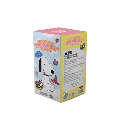 Peanuts SNOOPY All Artist Series Cute Pendant Anime Merchandise Figurine Doll Trendy Desktop Decoration Toy Surprise Gift