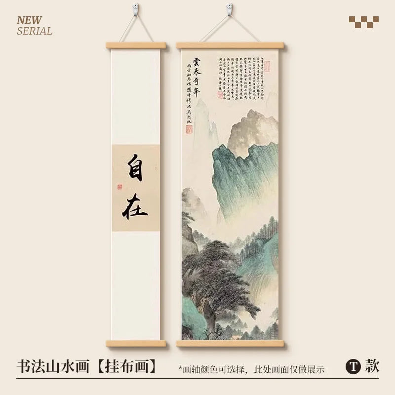 New Chinese Zen Tapestry Wall Hanging She De Calligraphy Ink Landscape Art for Study Tea Room Corridor Room Decoration
