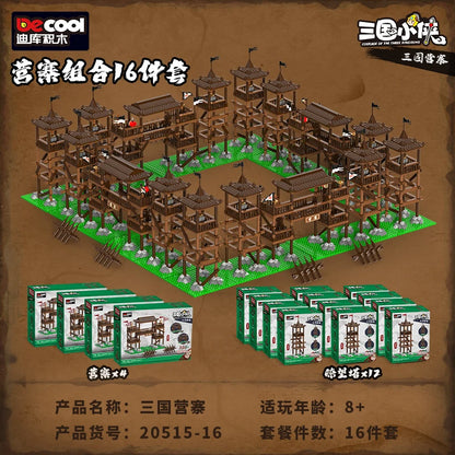DECOOL Three Kingdoms Camp Watchtower Building Blocks Ancient Main City Ancient Warships Military Bricks Toys For Boys Kid Gifts
