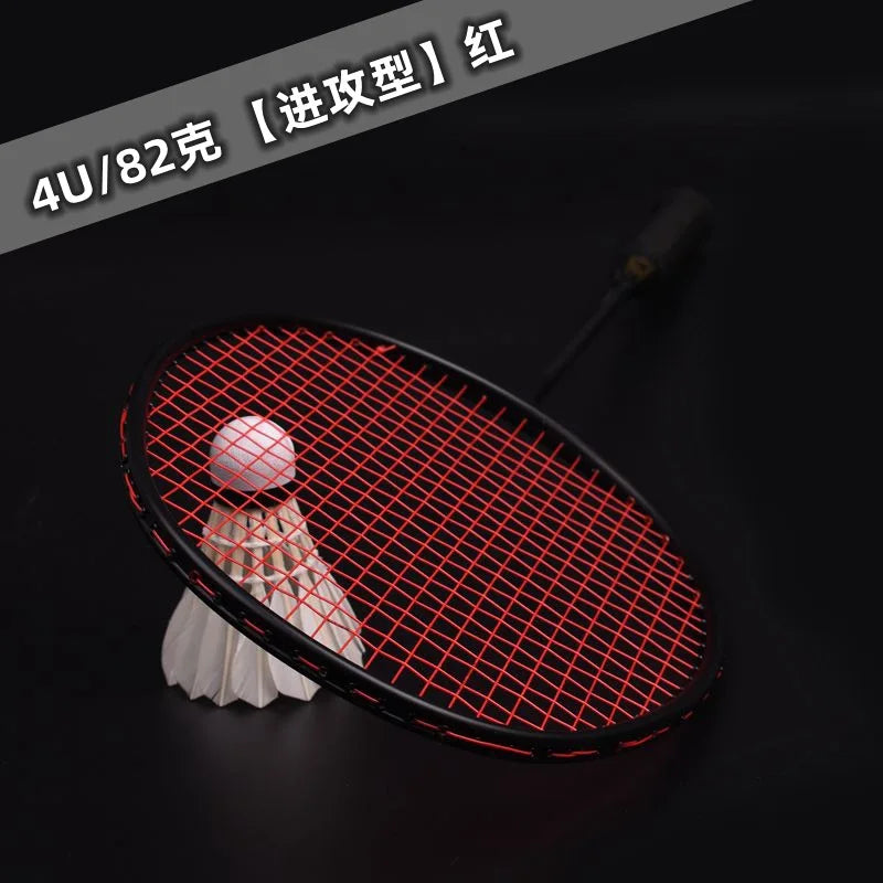 Guang Yu Carbon Badminton Racket, 4U 82g 6U 72g String Pull 22-30lbs Handle G5 Offensive and Defensive Single Racket