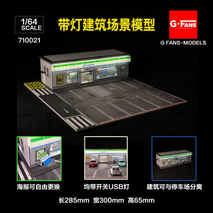 G-Fans 1:64 Tofu Shop header D Car Model scene Garage Storage ornaments Car model display, Boy toys.