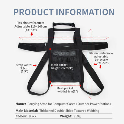 Computer Tower Transport with Handle Universal PC Tower Carrying Strap Gaming Desktop Belt with Side Pockets for Cables Mouse