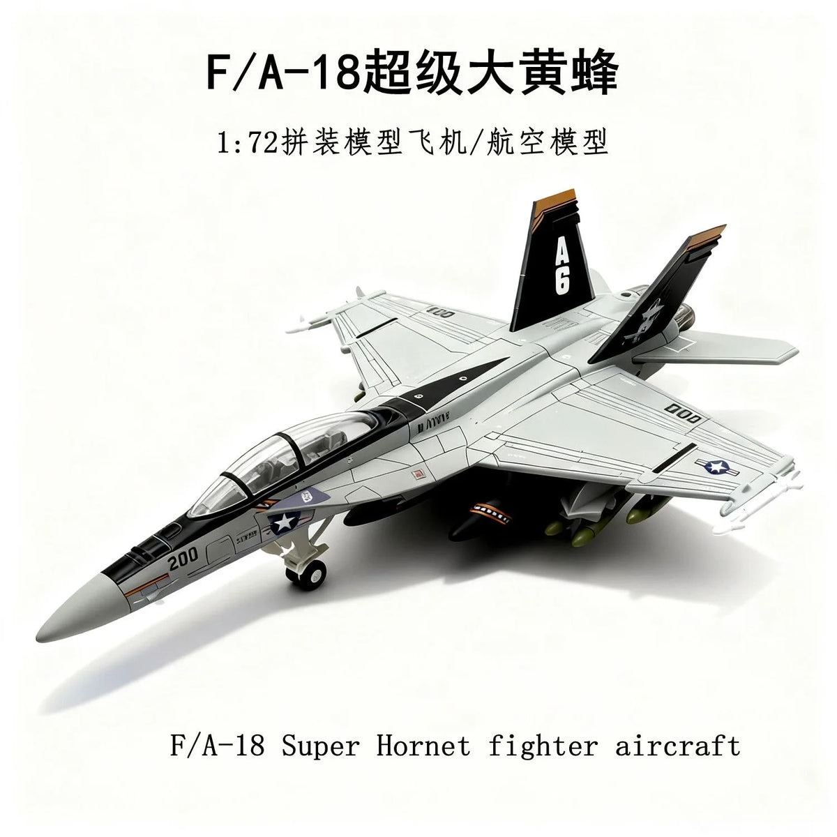 1/72 Assemble Fighter Jet US F22 F14 Tomcat Soviet SU-35 Su-57 Aircraft Model Military Building Block Toy